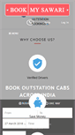 Mobile Screenshot of bookmysawari.com